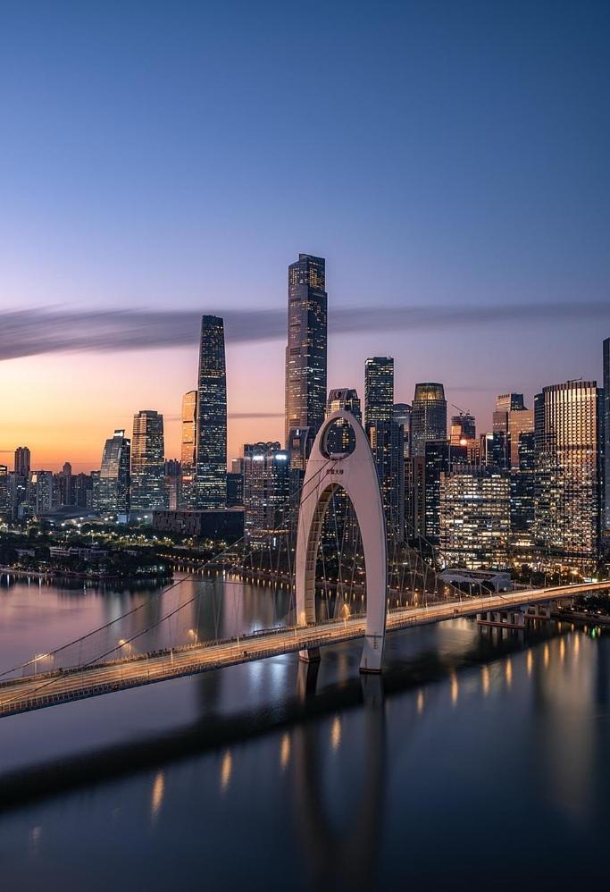 Hesongxuan Hotel Guangzhou Exterior photo